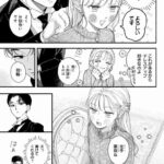 レス6番の画像1