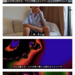 レス1番の画像2