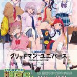 レス11番の画像1