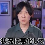 レス1番の画像3