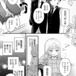 レス2番の画像1