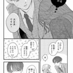 レス7番の画像2