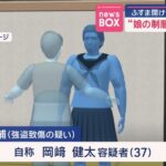 レス1番の画像3