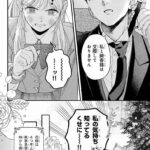 レス1番の画像4