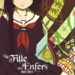 レス11番の画像1