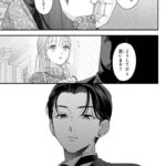 レス11番の画像3