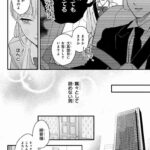 レス3番の画像4