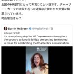 レス1番の画像4