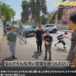 レス1番の画像10