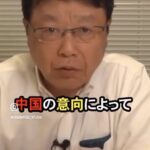 レス1番の画像3