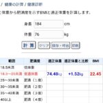 レス60番の画像1