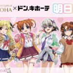 レス8番の画像1