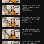 レス1番の画像2