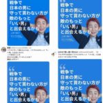 レス1番の画像3