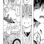 レス38番の画像1