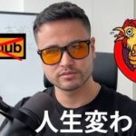 レス1番の画像2