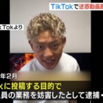 レス1番の画像4