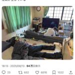 レス54番の画像3