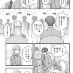 レス7番の画像3