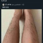 レス2番の画像2