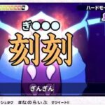 レス1番の画像4