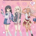 レス17番の画像1