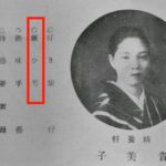 レス1番の画像3