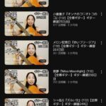 レス1番の画像2