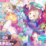 レス36番の画像1