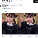 レス1番の画像3