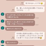 レス1番の画像2