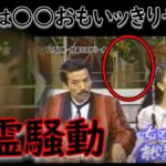 レス10番の画像1