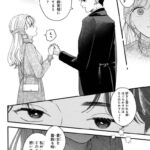 レス11番の画像4