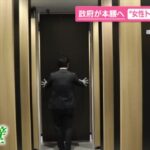 レス1番の画像2