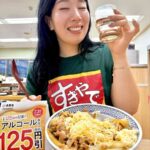 レス22番の画像1