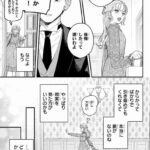 レス6番の画像3