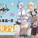 レス32番の画像1