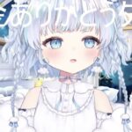 レス8番の画像1