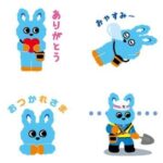 レス33番の画像1