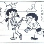 レス1番の画像3