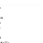 レス2番の画像3