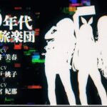 レス1番の画像6