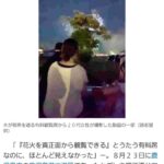 レス22番の画像1