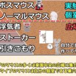 レス4番の画像1