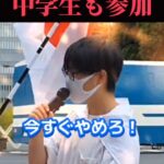 レス9番の画像4