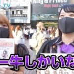 レス1番の画像3