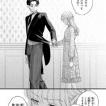 レス11番の画像2