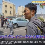 レス1番の画像11