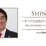 レス3番の画像1