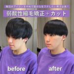 レス1番の画像1